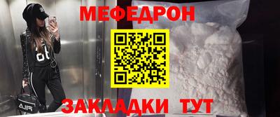 каннабис Первоуральск