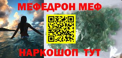 тгк Партизанск