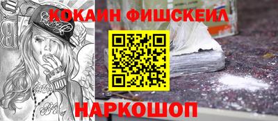 каннабис Первоуральск