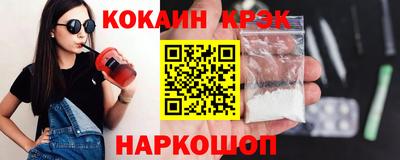 тгк Партизанск