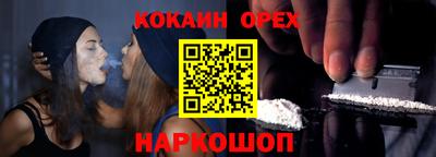 каннабис Первоуральск