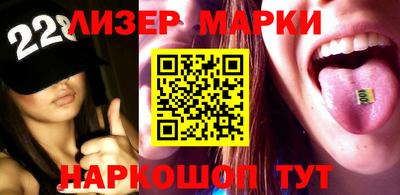 каннабис Первоуральск