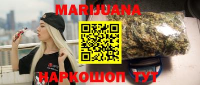 тгк Партизанск