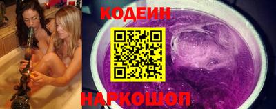 тгк Партизанск