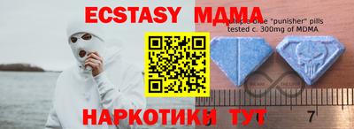 каннабис Первоуральск