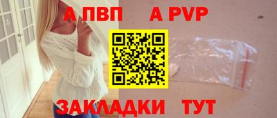 каннабис Первоуральск