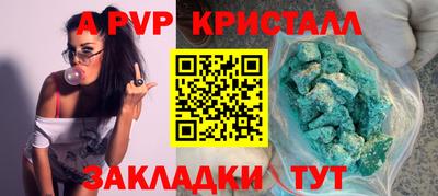 каннабис Первоуральск