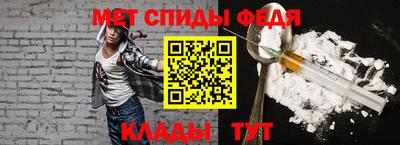 каннабис Первоуральск