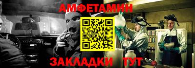 каннабис Первоуральск