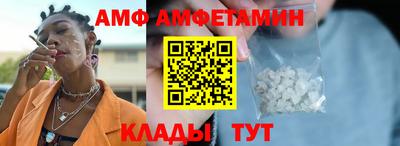 каннабис Первоуральск
