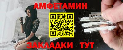 тгк Партизанск