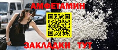 каннабис Первоуральск
