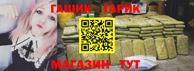 каннабис Первоуральск