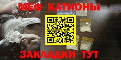 тгк Партизанск